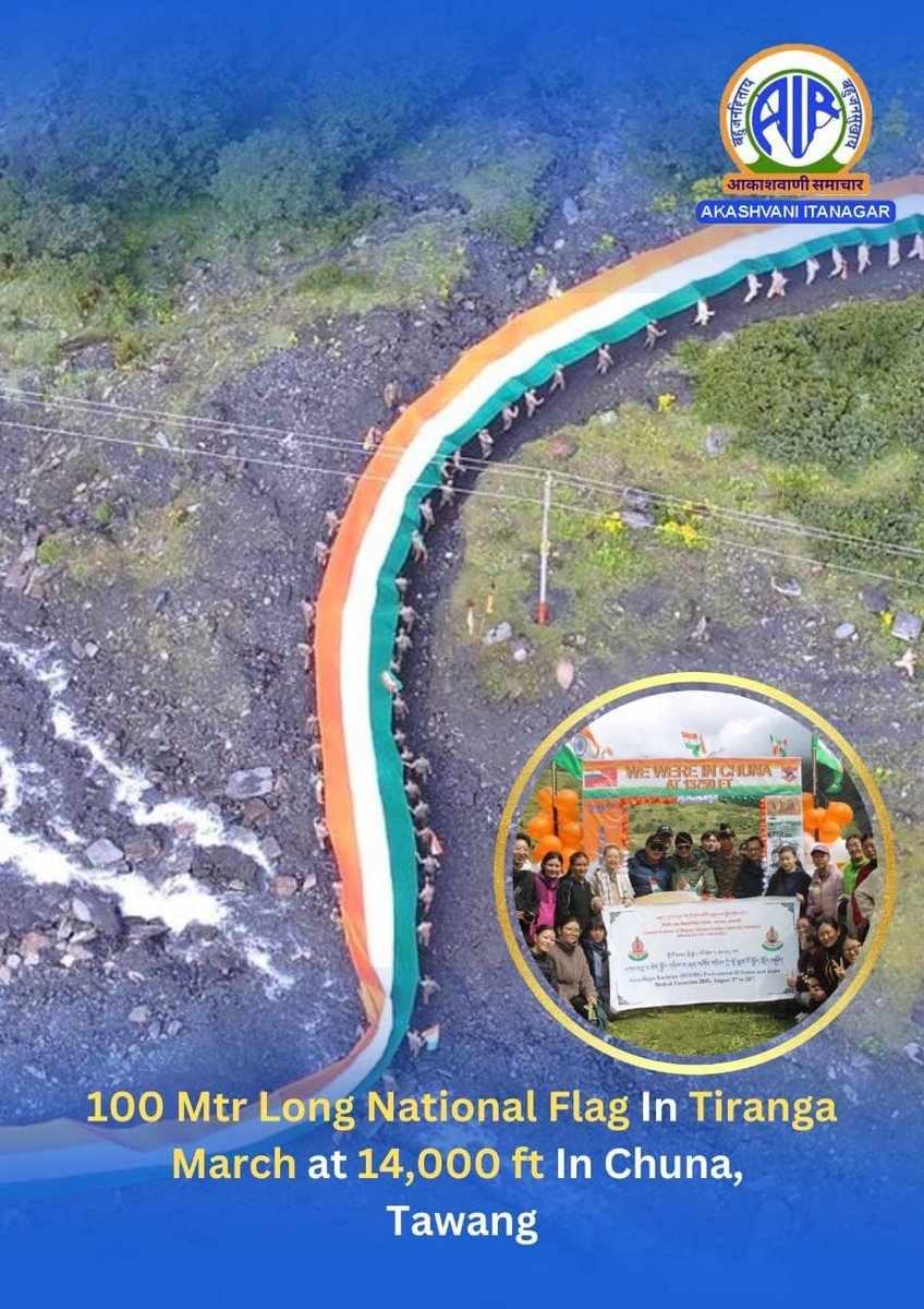 airnews_ita's tweet photo. To mark the 79th #IndependenceDay, #IndianArmy under the aegis of Gajraj Corps, in collab with Civil Admin. led by Thutan Wangchu, Asst. Commissioner, Thingbu Admin. Circle, &amp; #Gorkhas stationed at Chuna, led a patriotic ‘#TirangaMarch’ at 14,000ft in forward areas of #Chuna.
1/2 https://t.co/idm5ZfSRTL
