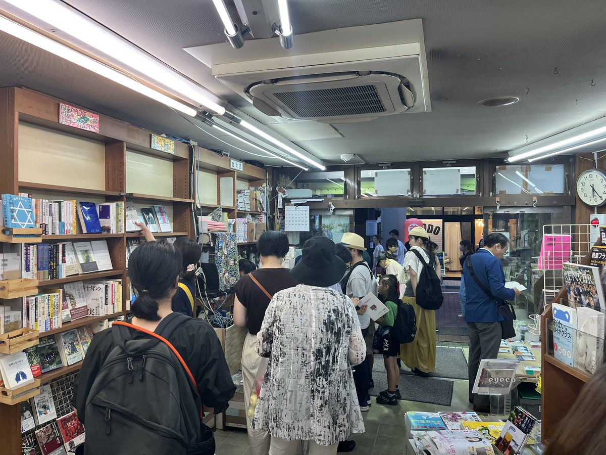 サンブックス浜田山最終日。混んでる。