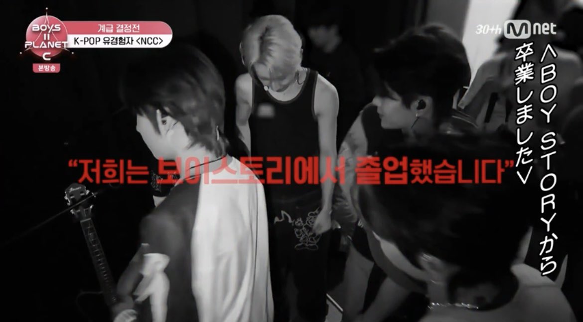 ホシンロン　Boystory UP アルバム　新品未使用 セット ② BOY STORYは今年の5月にマンネ3人が卒業して残った3人でにこれからの