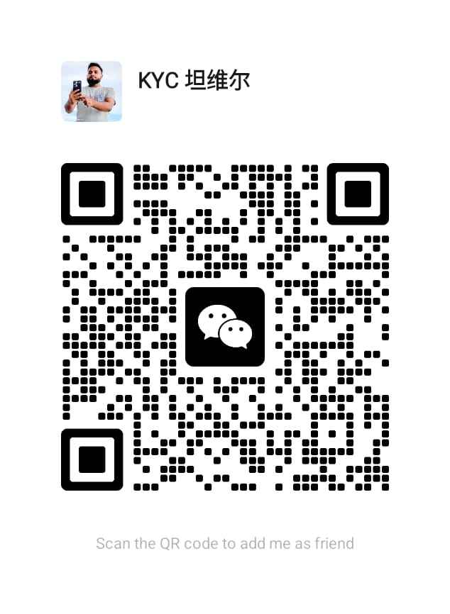 Bybit 每日 10000+ 销售