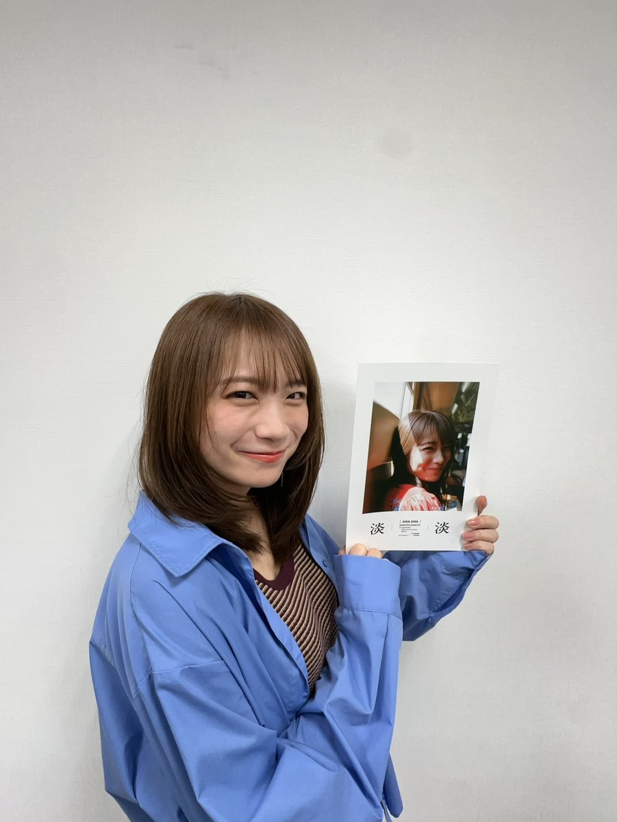 秋元真夏 44コンプ 61E1Oo2yogL._UF350,350_QL50_.jpg