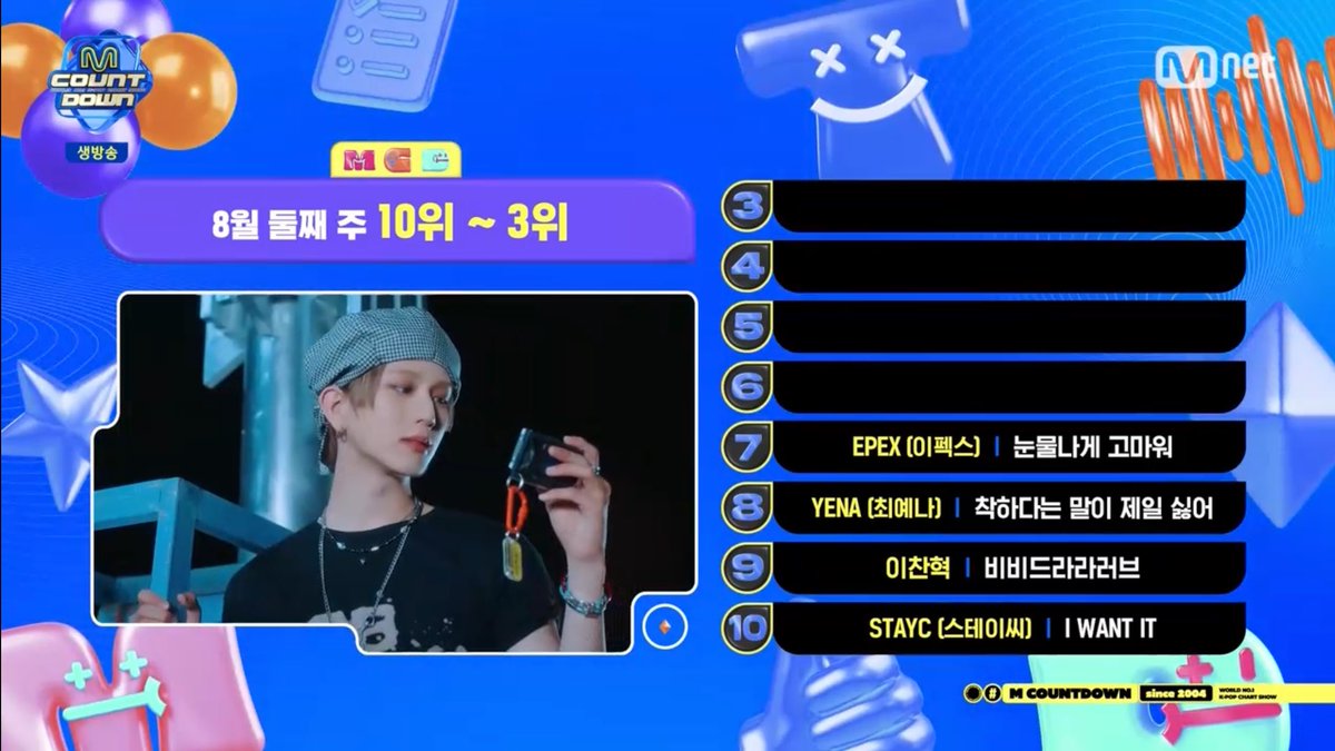 BB 뽀기 tweet media