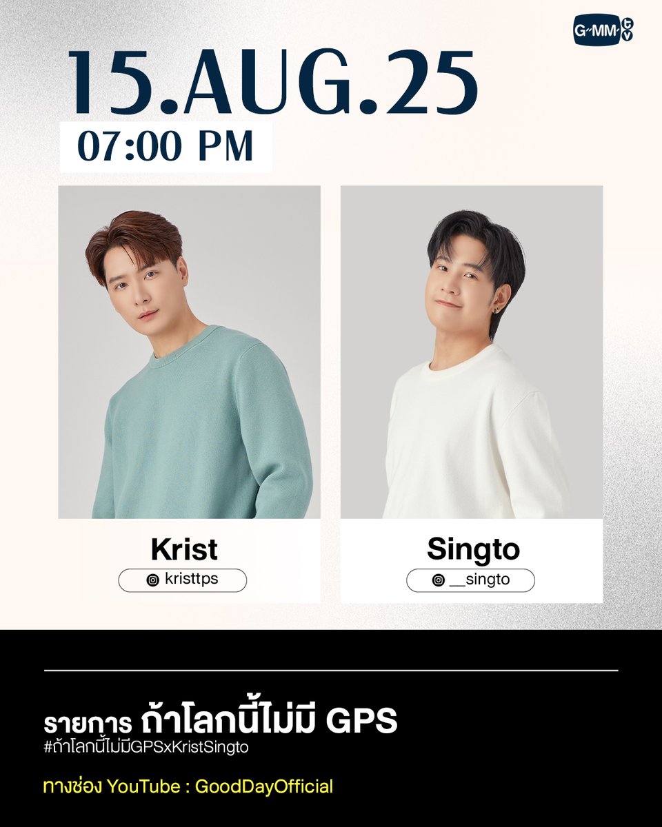 SINGTOFC_TH tweet media