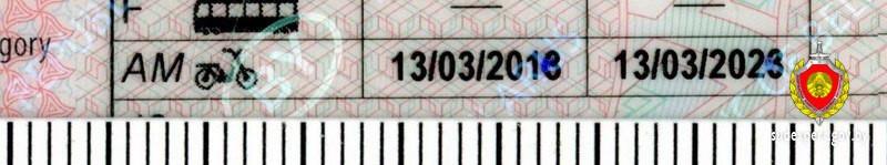 Белорус шариковой ручкой «продлил» срок действия прав. «Верил, что никто не заметит»

Сотрудники ГАИ остановили в Минске 63-летнего водителя. При проверке в/у им показалось, что надписи на правах кто-то изменил.

Мужчина надеялся продлить срок действия документа на 5 лет. По