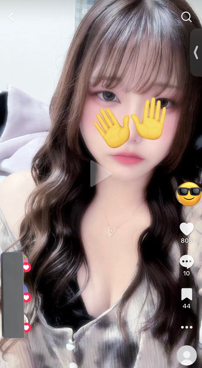 8__Uu's tweet photo. ティックトッカー目指そうかな💭 https://t.co/4wiC4HOsZI
