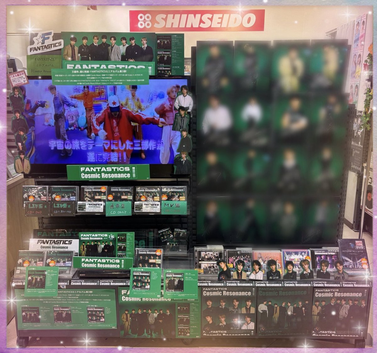 FANTASTICS さんの直筆サイン入パネルの展示期間は8/24(日)まで延長