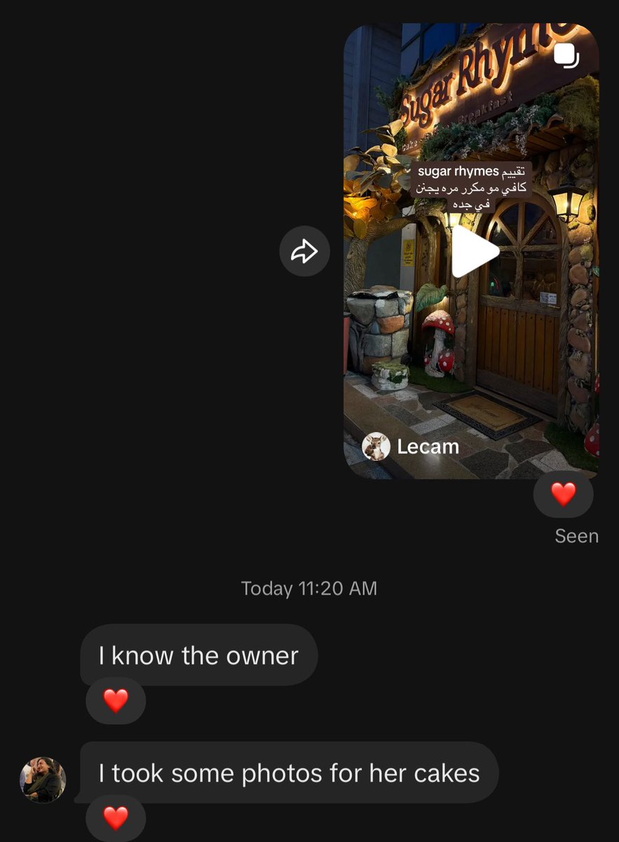 You think you’re social? HA! Try my sister