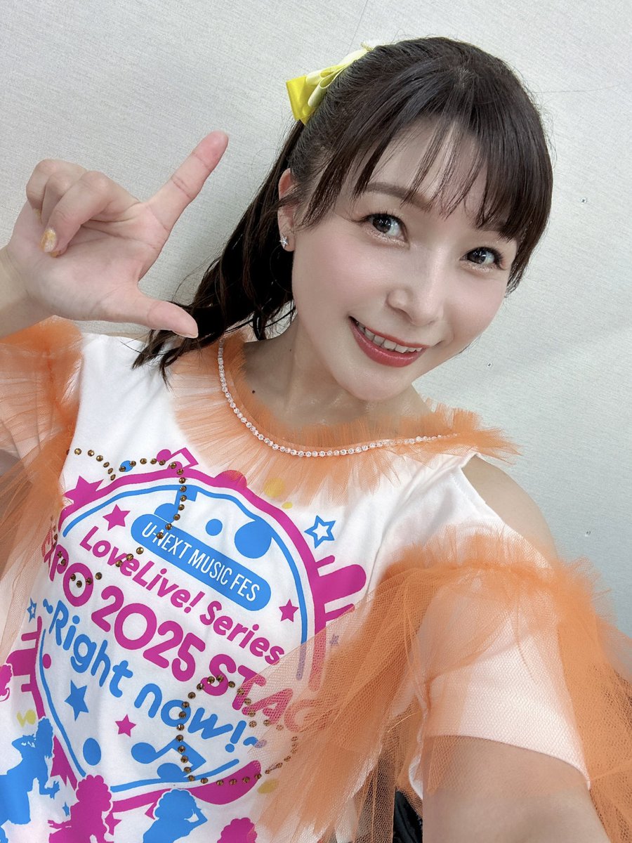 💙大阪・関西万博❤️
U-NEXT MUSIC FES
LoveLive! Series EXPO 2025 STAGE

ありがとうございました✨✨
観に来てくれたみんなが一番がんばった...！

元気に帰るまでが夏フェスだよっ🌻

#大阪・関西万博 #EXPO2025 #UNEXT_MUSIC_FES #lovelive #μʼs