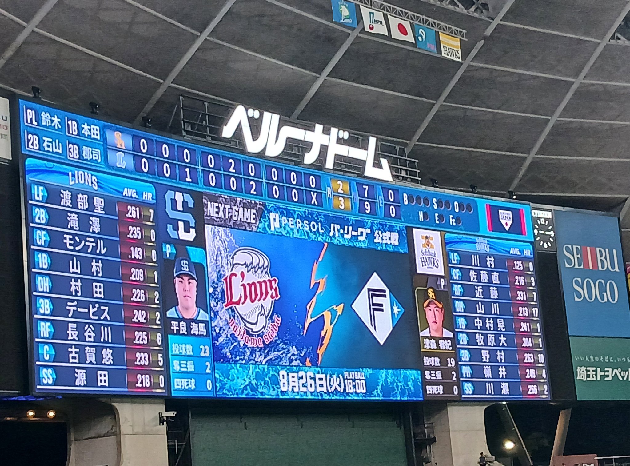ライオン⭐︎即購入　まとめ買い歓迎 楽天市場】ライオン LION 鍵 ロッカー 合鍵 合カギ カギ