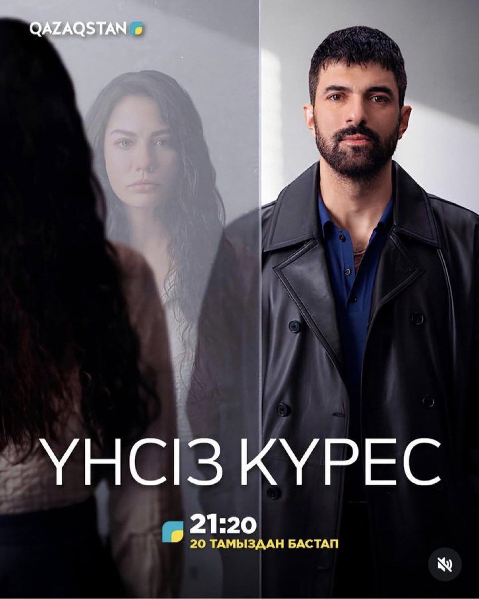 📺 سيَتمّ عرض الحلقة الأولى من مسلسل إسمي فرح، بطولة إنجين أكيوريك وديميت أوزديمير، مساء الأربعاء ٢٠ أغسطس/آب في كازاخستان ..

📺 Başrollerini #EnginAkyürek ve #DemetÖzdemir'in paylaştığı #AdımFarah dizisi, ilk bölümüyle 20 Ağustos Çarşamba akşamı Kazakistan’da ekrana gelecek ..