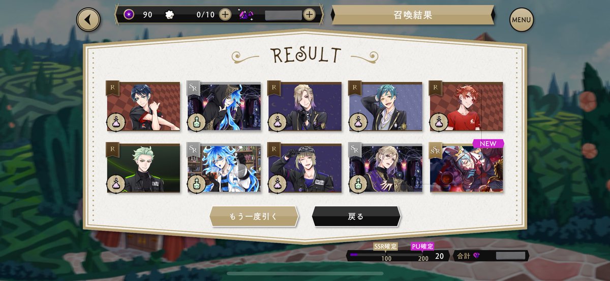 お久しぶりの投稿だけどフロイドくん20連で来てくれたの嬉しすぎて、みてみてしたくなっちゃった🙏🥹✨

このニヒルな笑顔がリーチ兄弟っぽくて好き〜👏👏😭💕💕