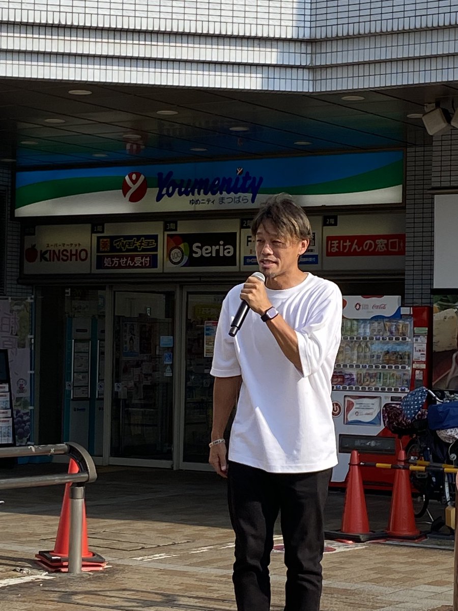 mpdgtgxgm's tweet image. 今日は大阪河内松原駅と藤井寺駅で
れいわ新選組の街宣のお手伝いをさせていただきました😊

演説されたのは #かばた健吾 さん🎙️
かばたさんに投票したよとツーショット写真を撮りに来てくれた人や、れいわカーが走っている時は手を振ってくれる人もたくさんいて嬉かったです✌️