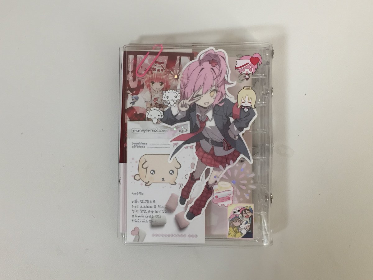 다이어리를 또 사서 또 셋업을 했다고?
ㄴ 그래