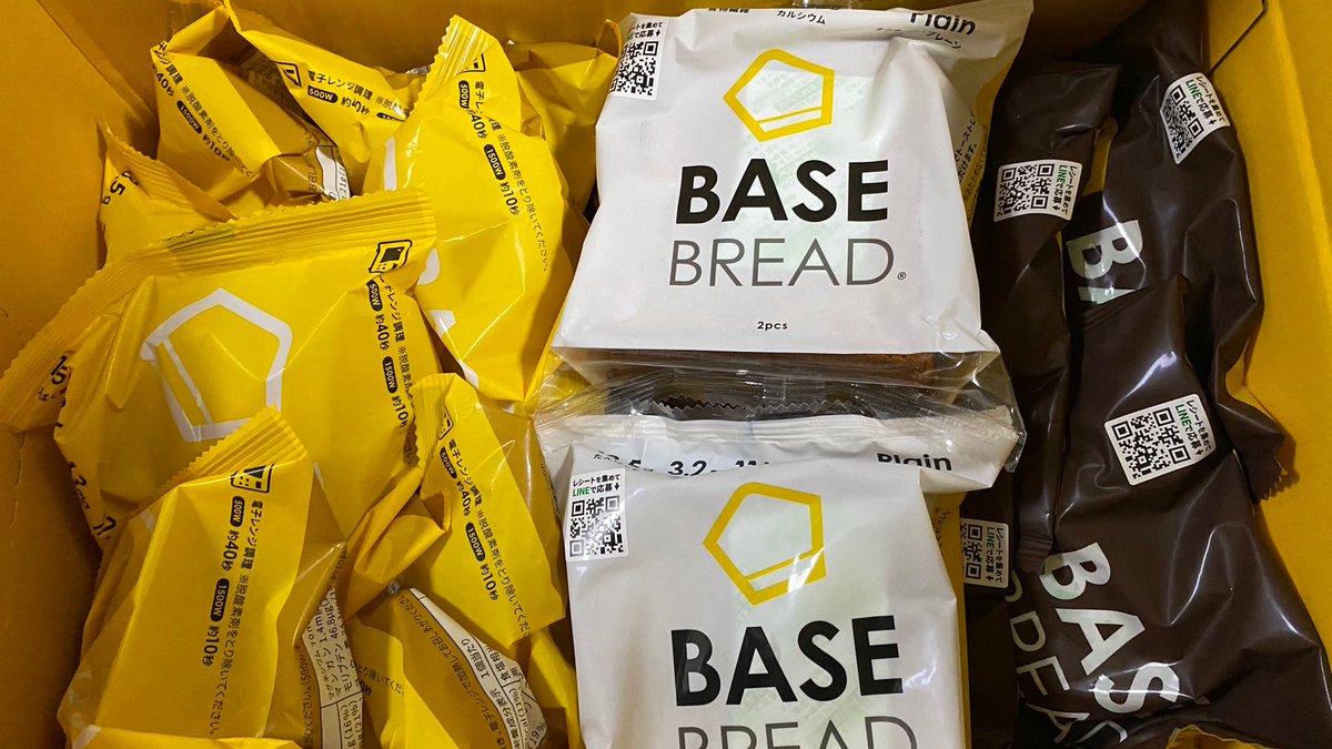 chocolate_c21's tweet photo. 【Base Bread】
初回購入割引クーポンです。
完全栄養食を試しませんか❓

下の紹介URLから購入すると、
継続コース初回が2,000円オフ😋❣️

https://t.co/1NURx7hoU6

#BASEBREAD #完全栄養食 #ダイエット https://t.co/DZUPLuX5Ae