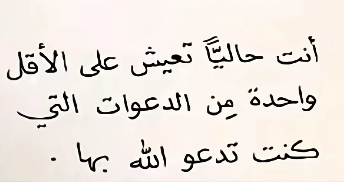 Yousef Almutairi 🖥 (@l0n3lycoding) on Twitter photo 