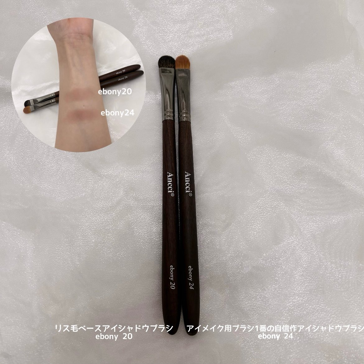 𝐀𝐧𝐜𝐜𝐢 𝐛𝐫𝐮𝐬𝐡 𝐫𝐞𝐯𝐢𝐞𝐰 (@ancci_review) / Posts / X