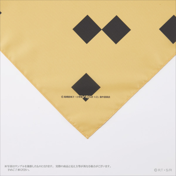 TVアニメ『らんま1/2』Pちゃんバンダナ 全1種 響 良牙、Pちゃんが身