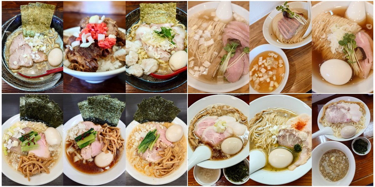 個人的推し店纏め🍜

【殿堂】
#玉川大盛軒
#本格的豚骨そばまりぼ
#らーめんよし丸
#つけそば丸長坂戸店

【中堅】
#らーめんコッコ
#寛
#ラーメンつけ麺奔放
#oldschool中華そばMiyaDeLaSoul

【新鋭】
#煮干しらーめん渡辺商店
#ぬまちゃんラーメン
#自家製手打ち麺禿
#無化調煮干しらぁ麺誠実