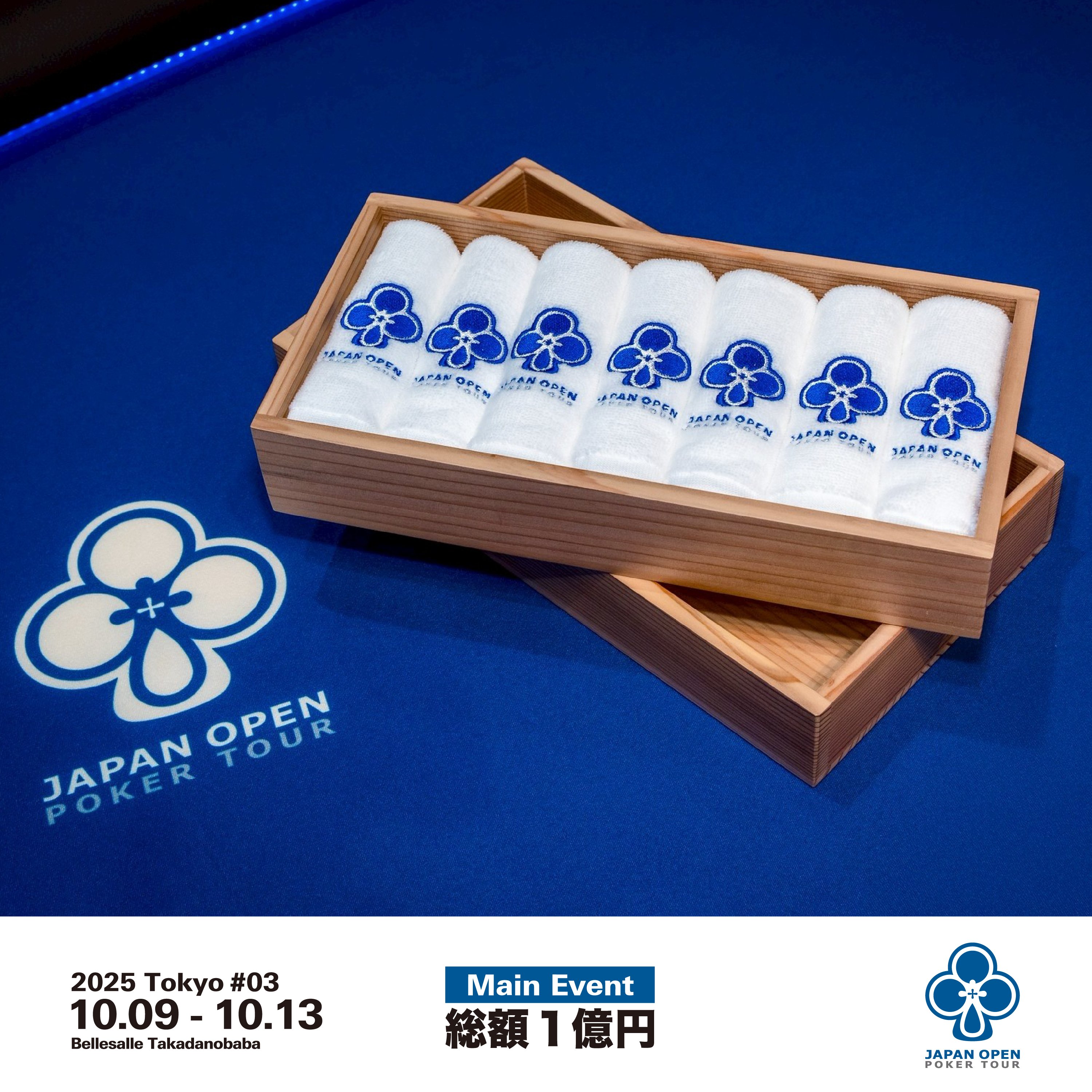 JOPT 優勝　ゴールドメダル JOPT / Japan Open Poker Tour (@japanopenpoker) / X