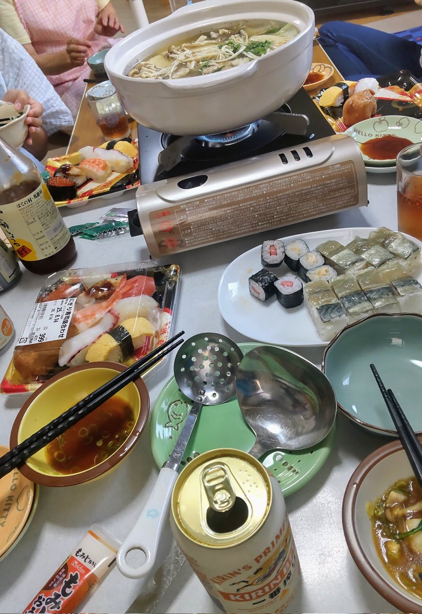 夏だ❗️
鍋だ❗️
やるジェイ🍺