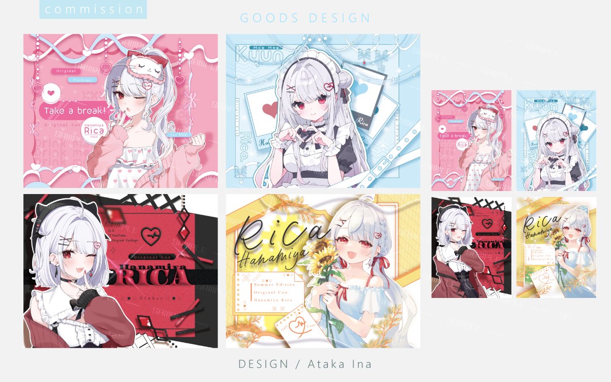 サントリーラベル缶 花宮莉歌 キーホルダー ꒰ ᴡᴏʀᴋ ꒱ 花宮莉歌 ( @hanamiya_rica )さんの オリジナルラベル缶