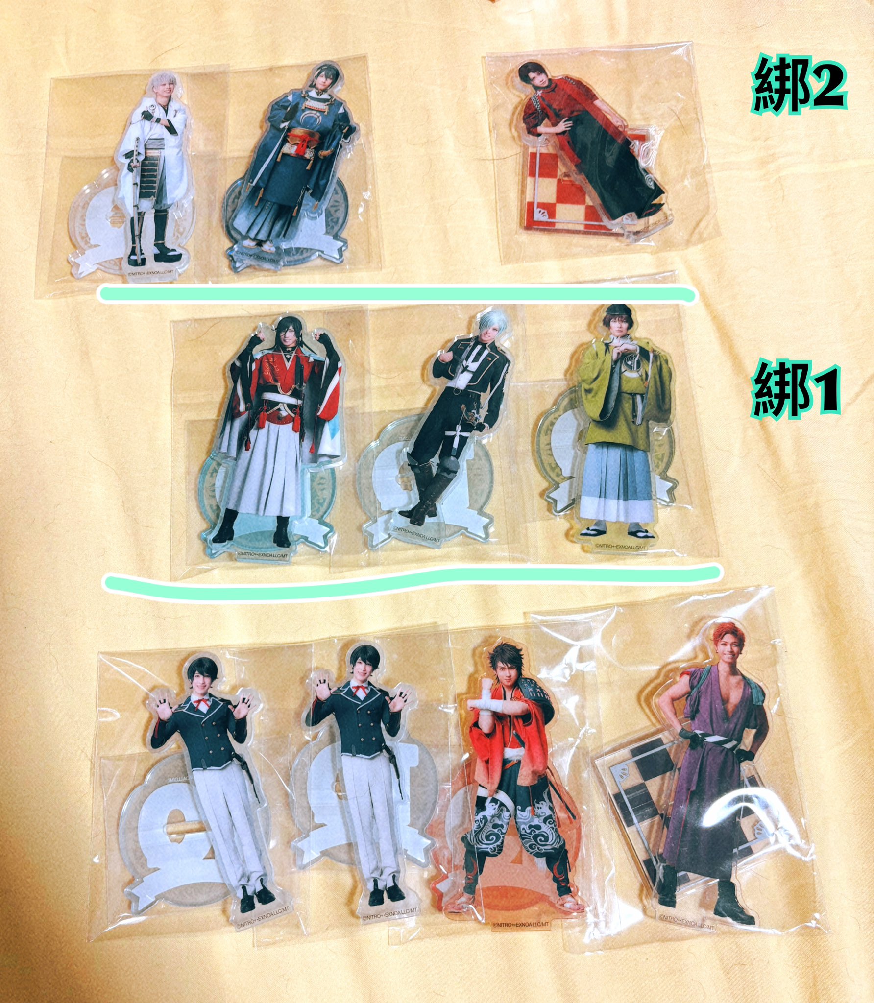 てんえど 天保江戸組 水心子正秀 源清麿 跪座 跪坐 アクリルスタンド