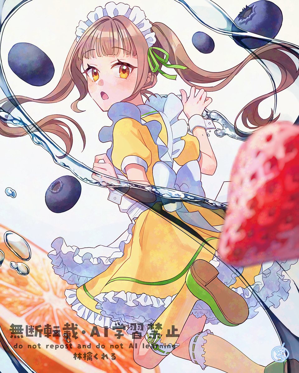 壱檎 おまとめok 飴色りんご 【 chuLa 】 on X: 