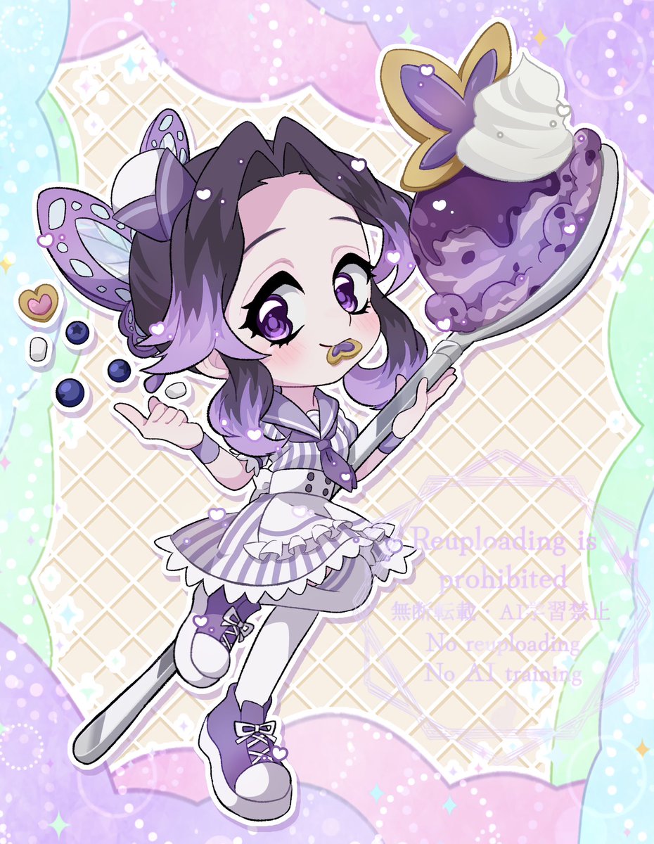 🦋🍨🫐