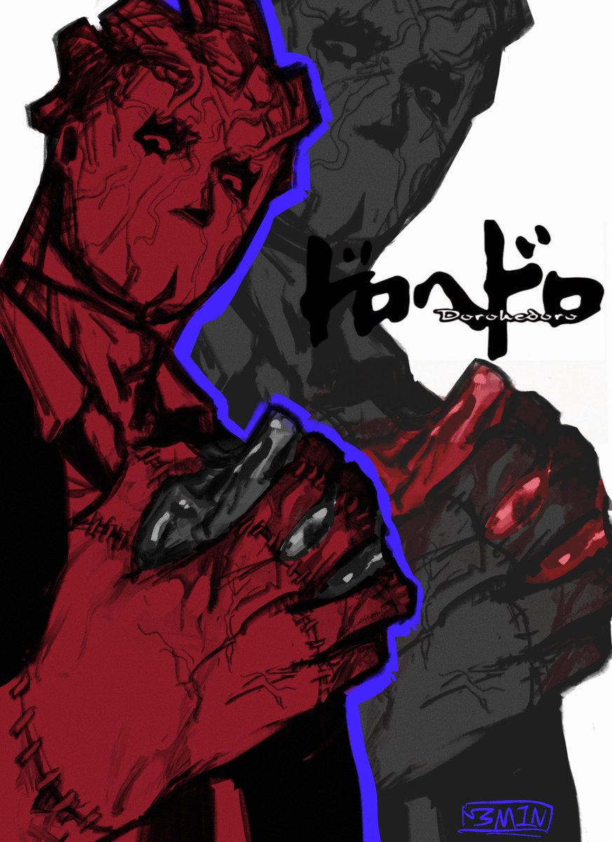3_MINOF's tweet image. #dorohedoro