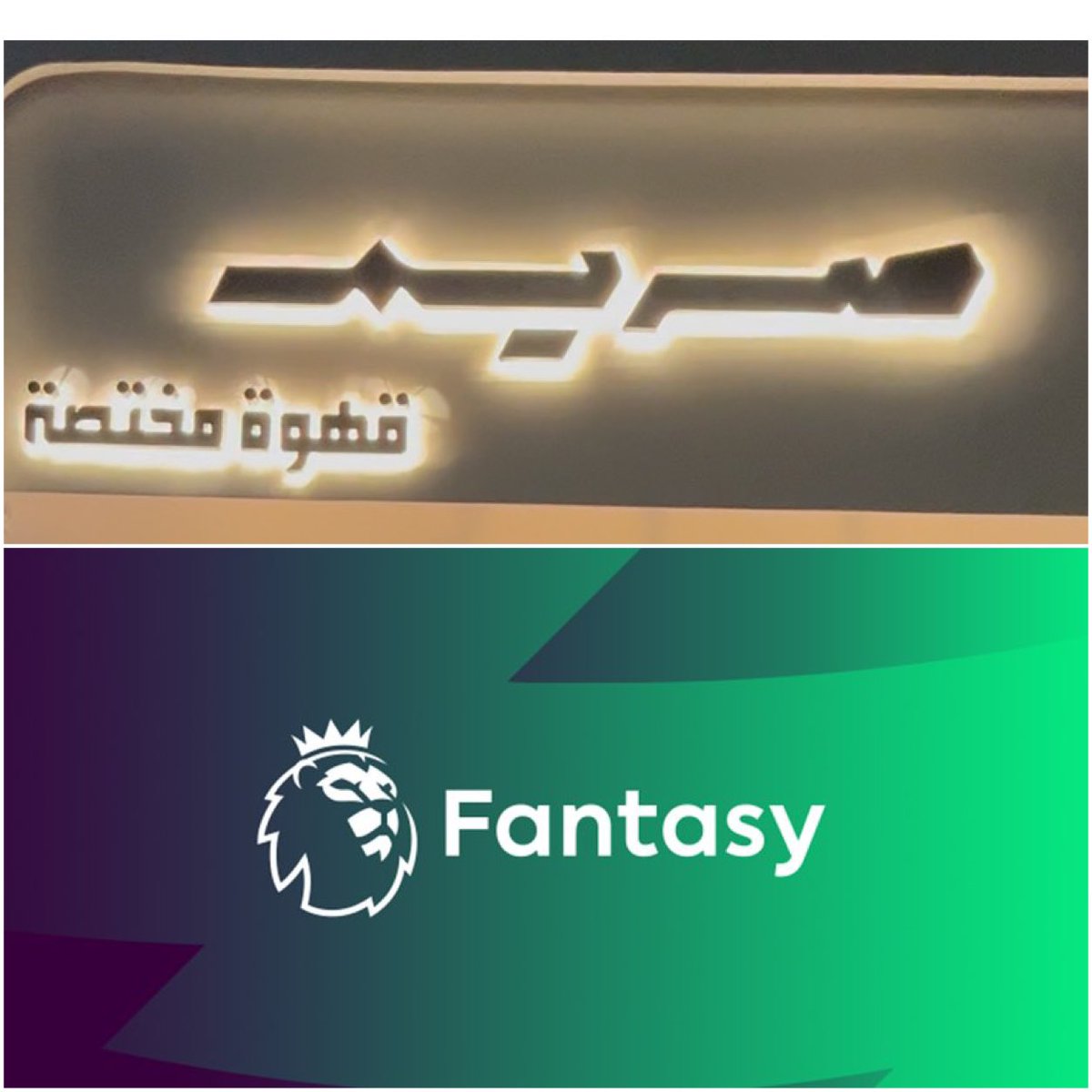 سيـBـــاحي 🏕️🌎 tweet media