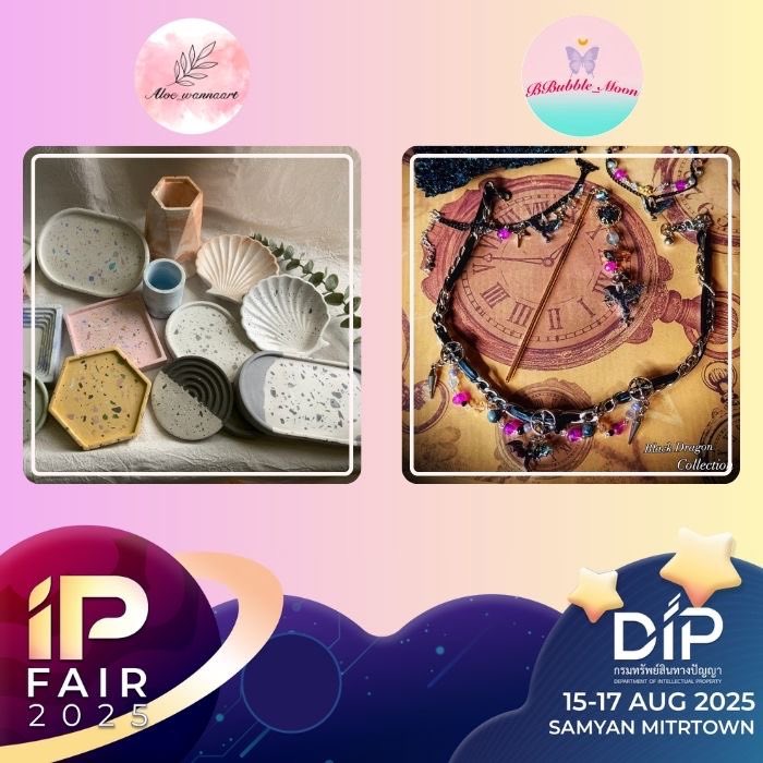 Aloe_wannaart's tweet photo. งาน IP Fair 2025 มหกรรมทรัพย์สินทางปัญญา ไปออกงานกับ @BBubble_Moon
☀️วันที่ 15-17 สิงหาคม
🕰️10.00-19.00 น.
📍สามย่านมิตรทาวน์ ชั้น 5 ใน Hall
ไม่ได้อยู่ร้านเอง เพราะติดงาน แต่ใครสะดวกแวะไปดูงานได้นะคะ มีงานของศิลปินท่านอื่นๆอีกหลายคนเลย 💕
#IPFair2025 #IPFair https://t.co/GelA87SOgG