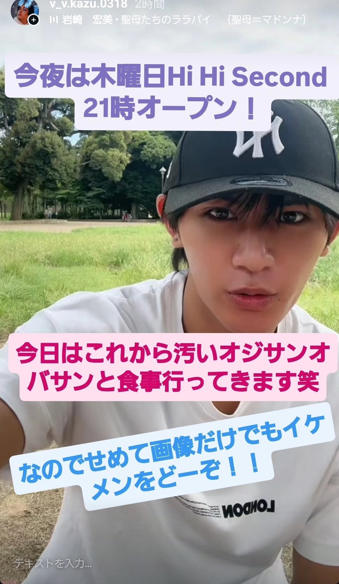 コメントお願いします(；＿；)♡ X4WRKNIzL67ifqRwHvkeutfZHNwLhZ