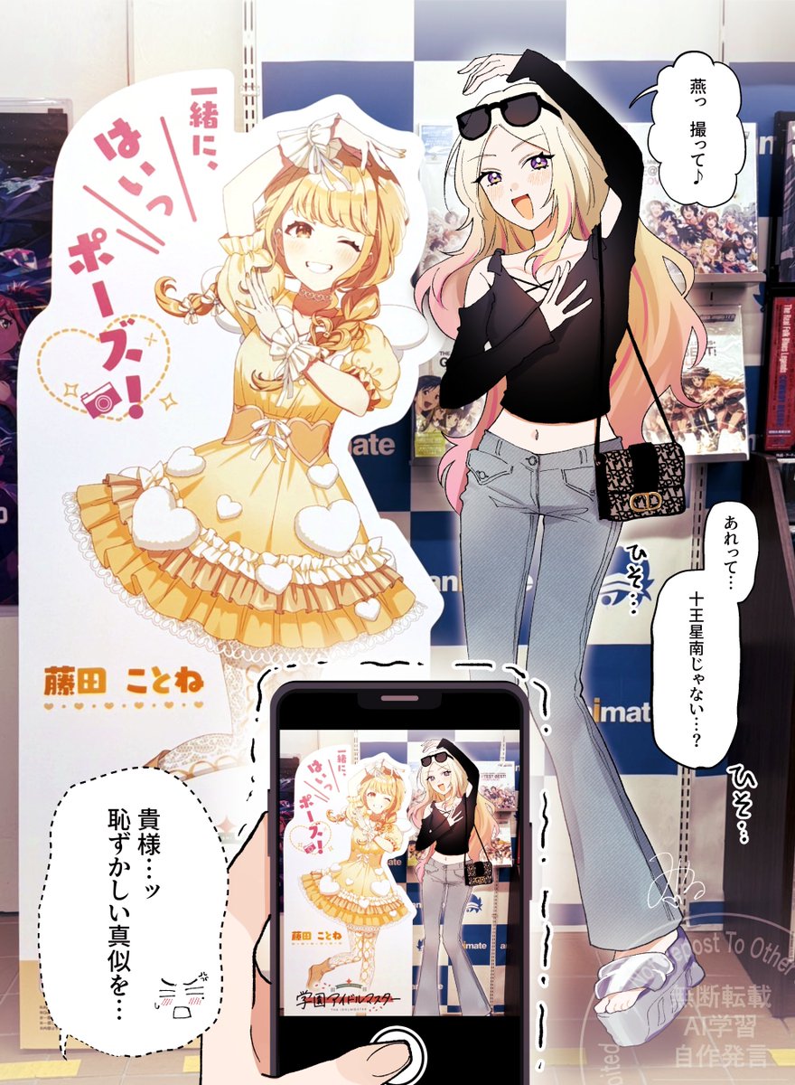 紫虎⁠✧ページ 紫鶴 (@hmkw440) / X