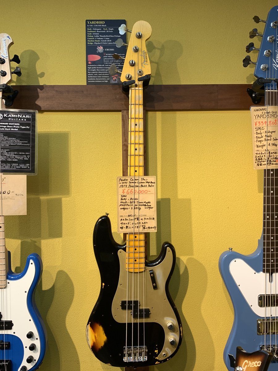 KAMINARI GUITARS (@KAMINARIGUITARS) / X