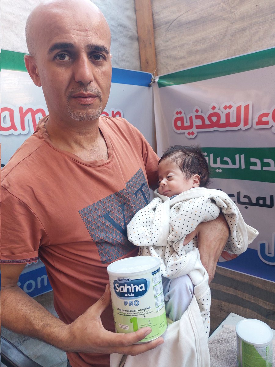 28,000 cases of malnutrition have been recorded in the Gaza Strip. 

About 55,000 pregnant women in the Gaza Strip, 20% of whom suffer from malnutrition, while half of them face high-risk pregnancies.

 Only your donations, solidarity and support can help reduce malnutrition.