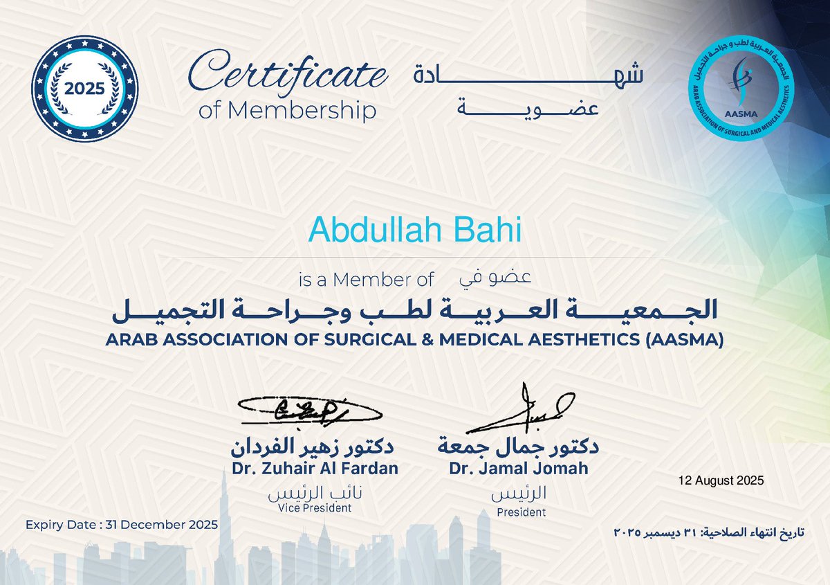DrBahiPS's tweet photo. أتشرف بكوني عضو في الجمعية العربية لطب وجراحة التجميل منذ عام ٢٠٢٣ ومساهمتي في تنظيم مؤتمر International Aesthetic Meeting لعام ٢٠٢٣ و٢٠٢٥ والذي يعتبر من أكبر مؤتمرات التجميل في الشرق الأوسط. @AasmaSociety https://t.co/drO7lTtsQ1