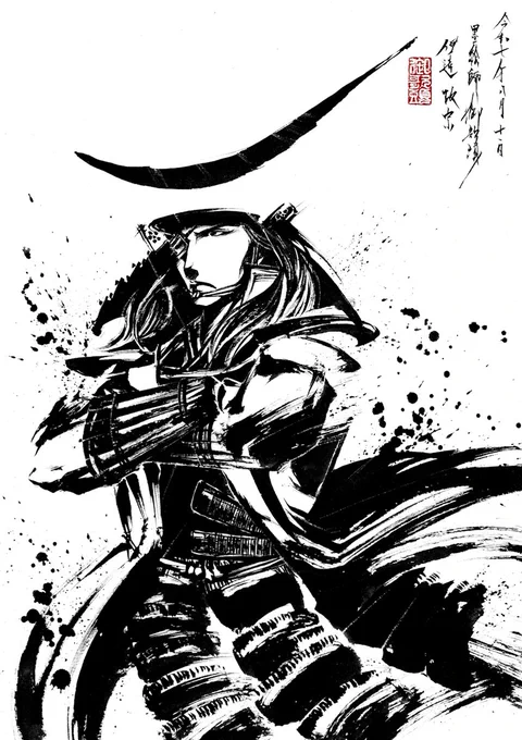 伊達政宗
奥州の戦国武将。「独眼竜政宗」の異名で知られる。
国人領主が乱立する四面楚歌の状態の奥羽地方にて、
勢いよく勢力をのばす。

その後、仙台藩初代藩主となり、
政治や軍事だけでなく文化を重んじ、
名所の復興や「遣欧使節」の結成など多方面に力を発揮した。 