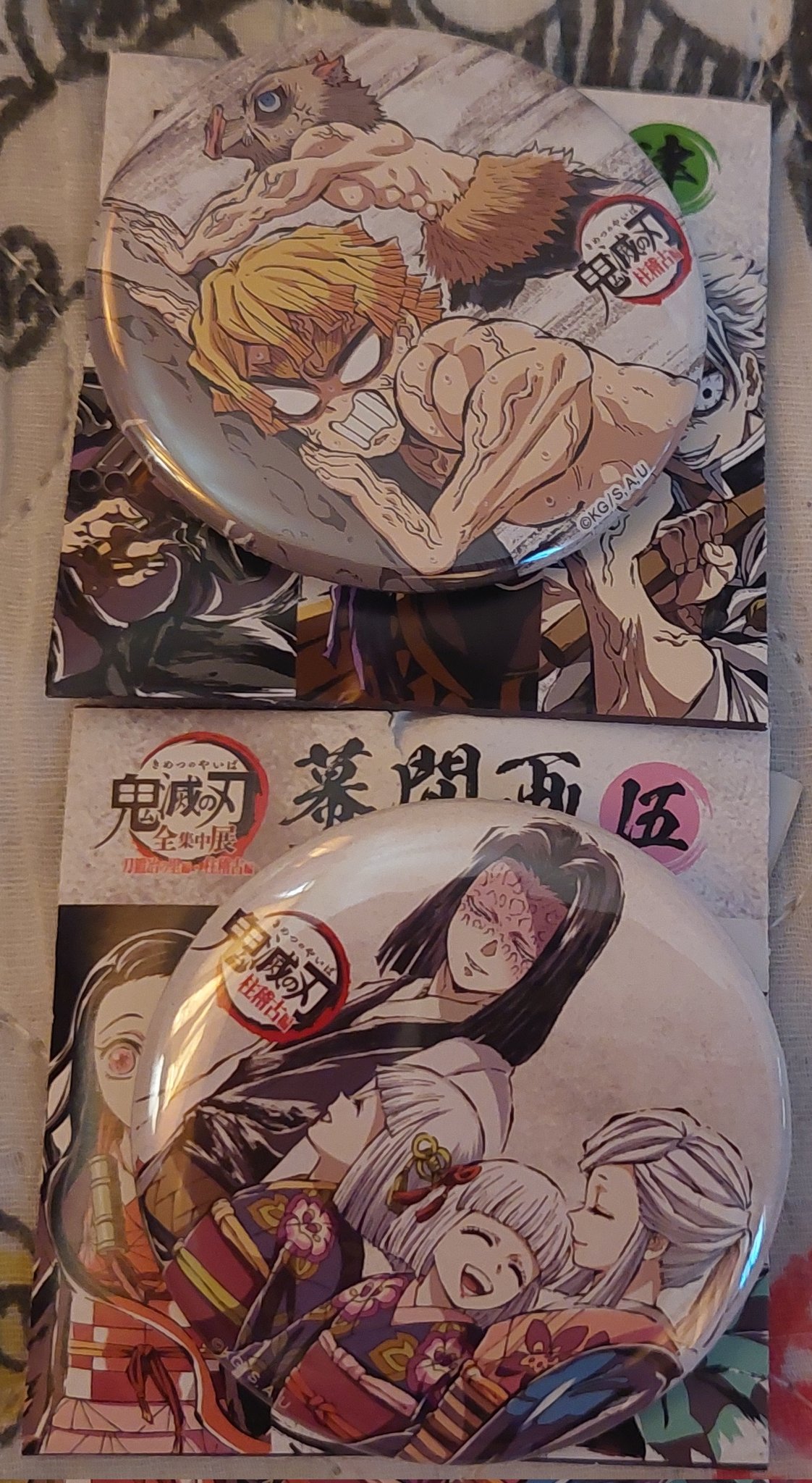 鬼滅の刃 全集中展 刀鍛冶の里編 柱稽古編 幕間画缶バッジ 壱　弍　参　肆　伍 鬼滅の刃 全集中展 刀鍛冶の里 柱稽古編 幕間画 缶バッジ｜Yahoo