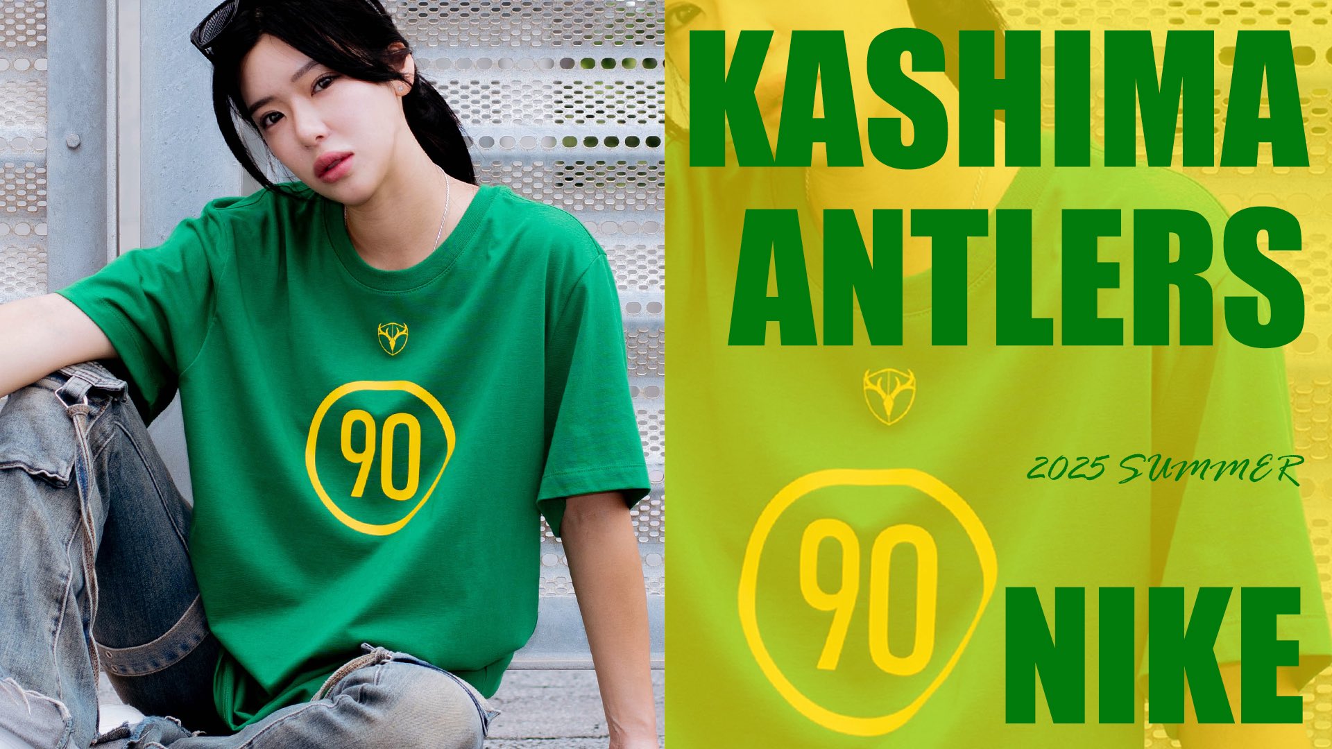 Nike 緑色 Tシャツ Lサイズ total90 鹿島アントラーズ NIKE公式