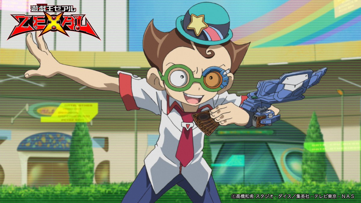 表裏徳之助というZEXAL版インセクター羽蛾とでも言うべきキャラ