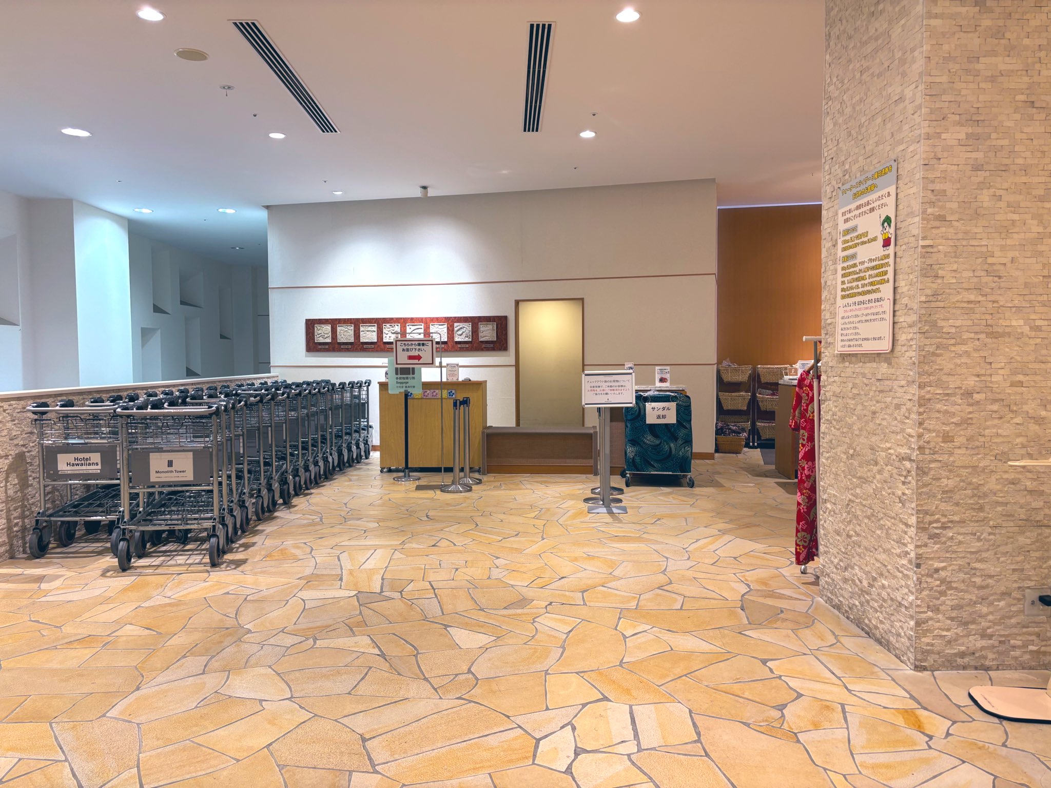 【希少超激レア】　福島県限定　ハワイアンズ美白バージョン　ハワイアンウェディング 希少超激レア】 福島県限定 ハワイアンズ美白バージョン