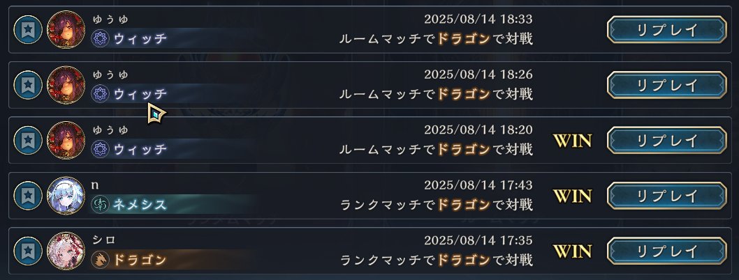 黒川さんにボコられてきたぜ