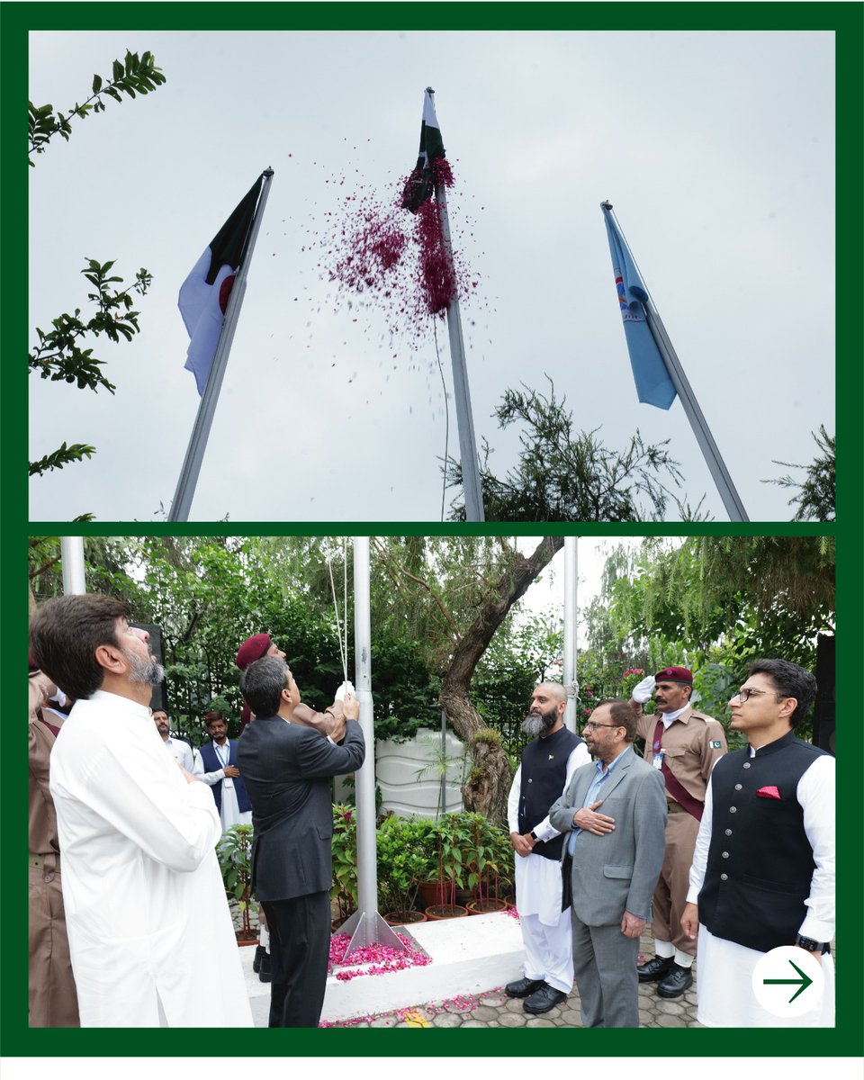 Shifa International Hospitals Ltd. tweet media