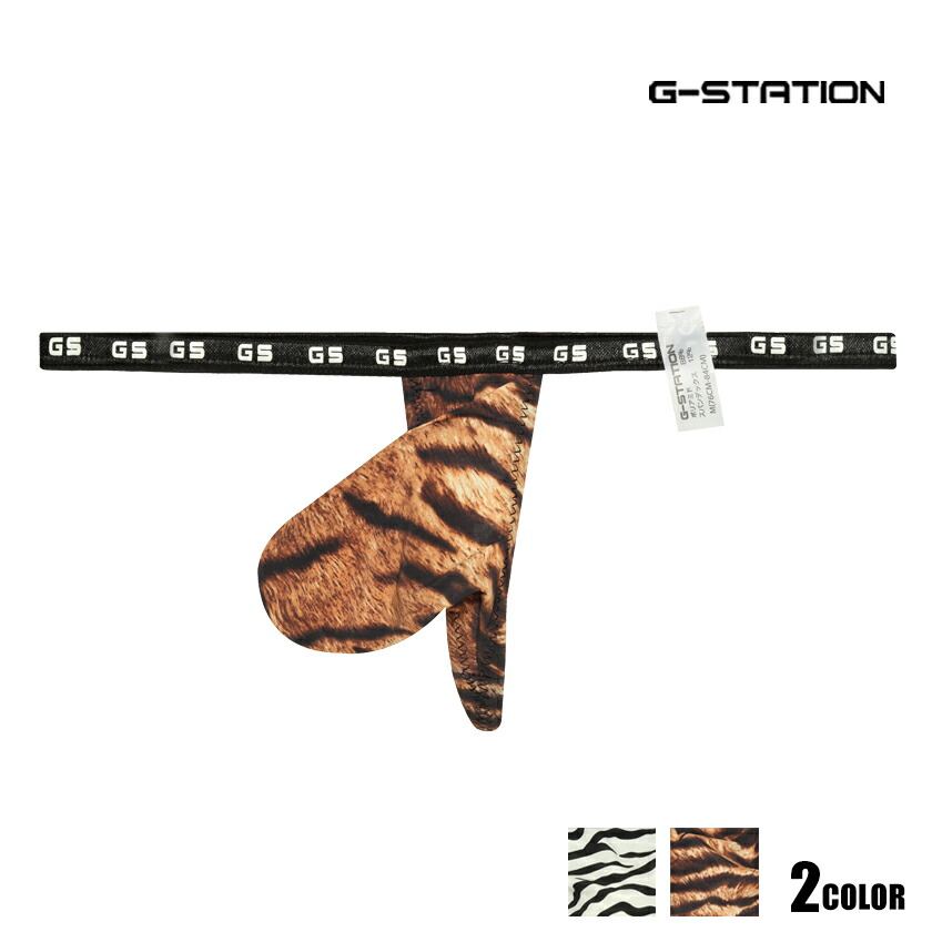 G-Station新作Tバック新発売❗️❗️

…のはずがどうやら初期入荷数、間違えました😇
ちゃんと再入荷しますのでご容赦ください。

「再入荷お知らせ通知」ご登録をお願いします。📩🙏💦
asian-closet.jp/shopdetail/000…