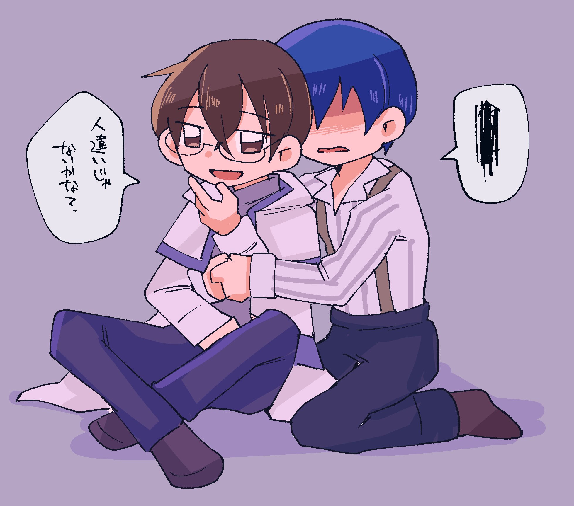 ひしだ🍊8/17インテ2号館 ち70a (@YAmegane_yame) / X