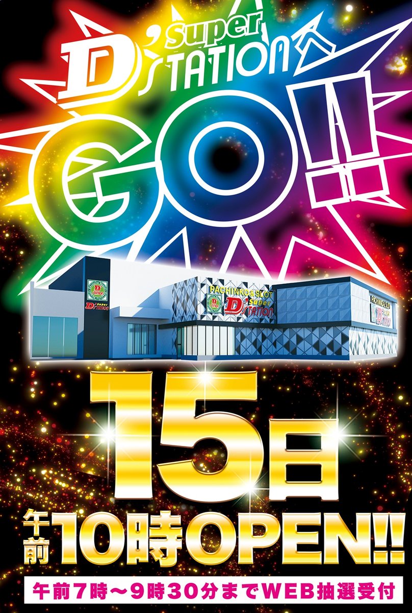 （4月VIP 10%off中) あ～にゃん214315です❣0418 15日～