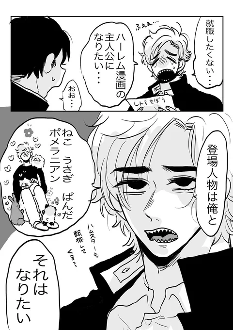 今これ(再掲) 