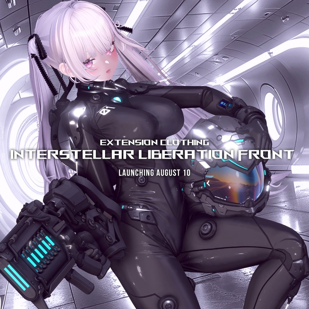 EsaJH_VRC's tweet photo. プレゼント企画
EXTENSION様の新作「INTERSTELLAR LIBERATION FRONT」をフルパックで5名にギフト 

応募方法
・このポストをRP 
・このアカウントをフォロー
  
締切　8月17日18時頃
発表　締切後数時間以内
当選者にDM送ります

※早期締切の可能性有
※鍵垢は対象外
※この企画はEXTENSION様とは関係ありません
#VRChat