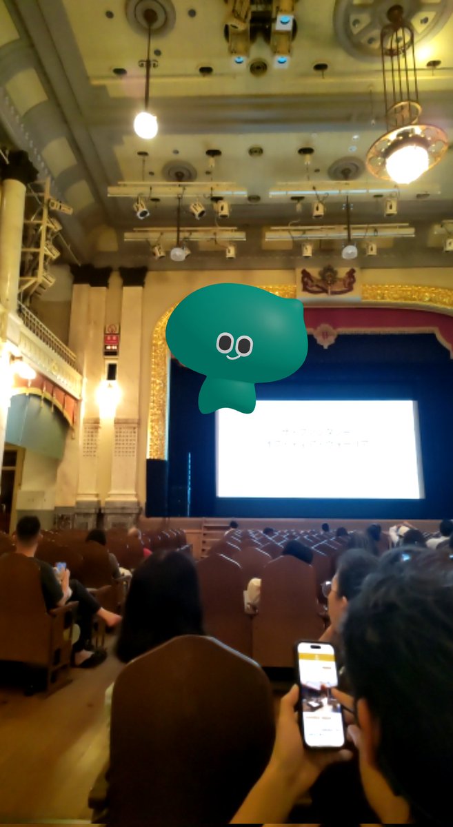 garakucha's tweet photo. 今から台湾映画を楽しみます
中央公会堂にて https://t.co/VB5v7HDzdj