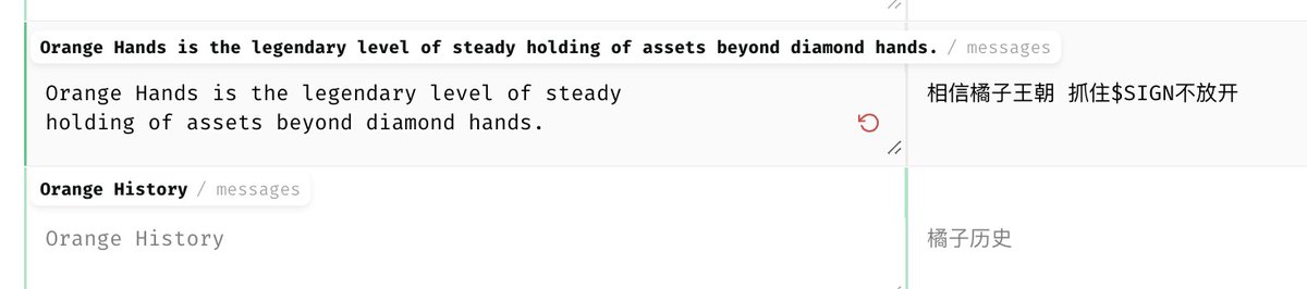 Dear signees,

As you may know we support multiple languages in app, and every text you see in app was translated with love🥺

Also, if you are Japanese/Korean speaker signee, please give me a dm I need your help!!!

相信橘子王朝，抓住SIGN不放开，我爱你